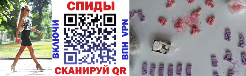 АМФЕТАМИН VHQ  цены наркотик  Когалым 