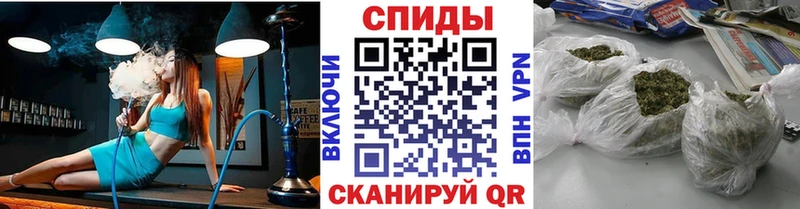 БУТИРАТ бутандиол  Когалым 