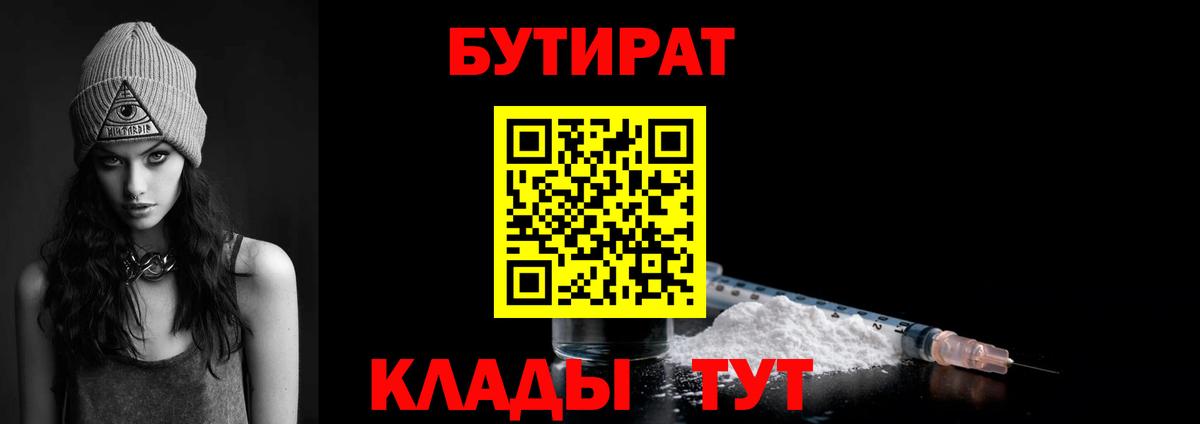 A-PVP Когалым