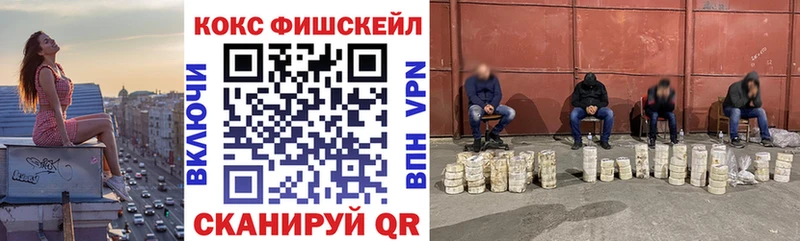 сайты даркнета Telegram  Когалым  КОКАИН 98% 