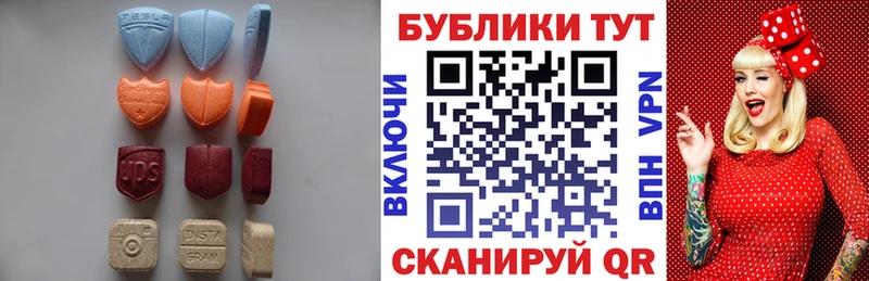 Экстази mix  Когалым 