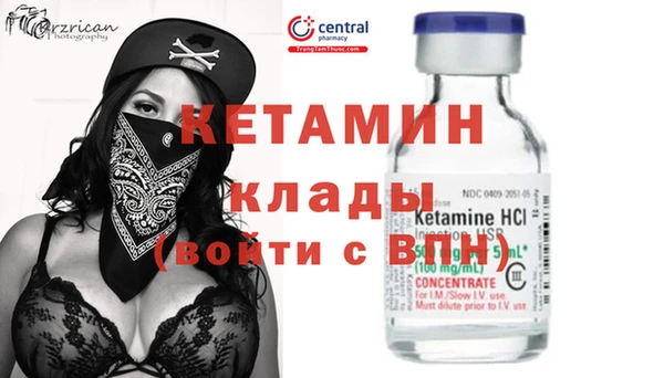 марихуана Няндома
