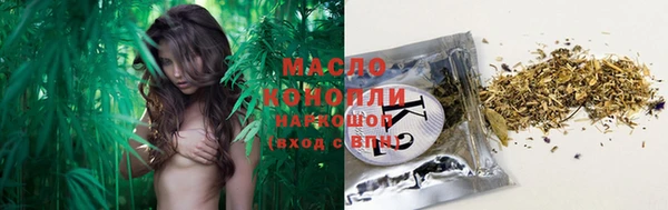 ешки Нягань