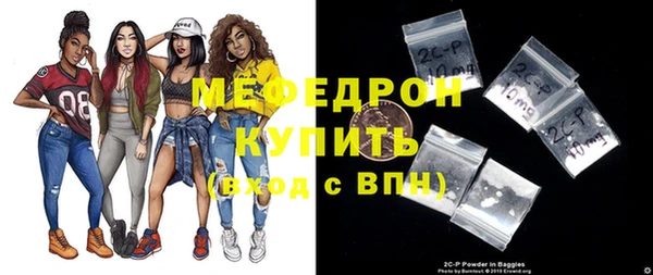 ешки Нягань