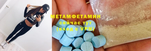не бодяженный Новозыбков