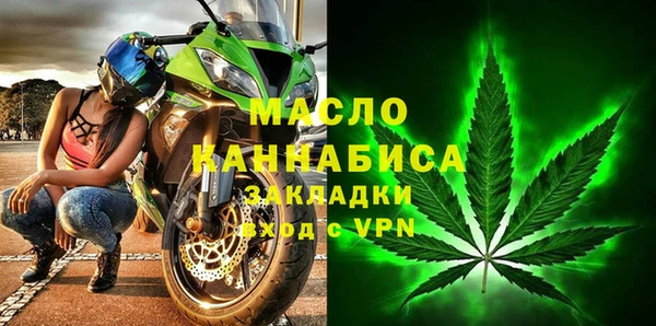 не бодяженный Новозыбков