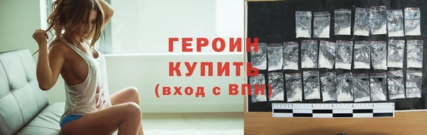 ешки Нягань
