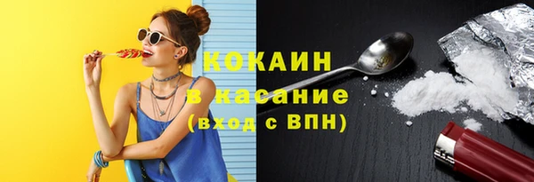 марихуана Няндома