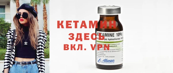 экстази Аша