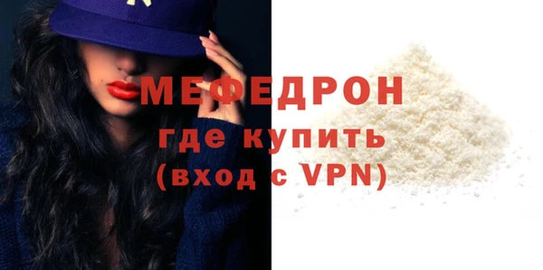ешки Нягань