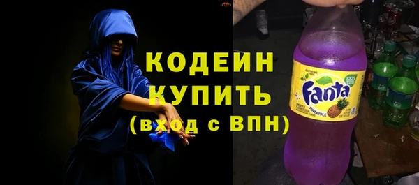 MDMA Premium VHQ Новодвинск