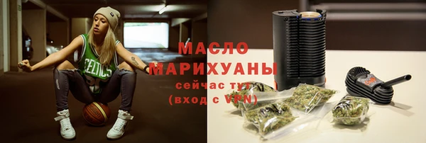 не бодяженный Новозыбков