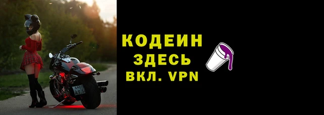 ешки Нягань