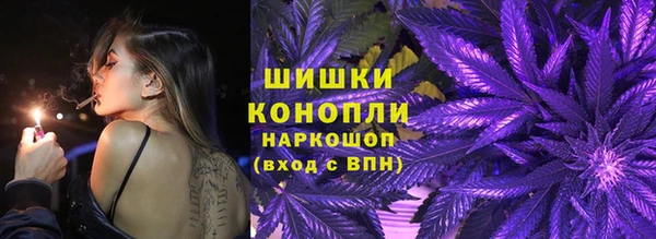 MDMA Premium VHQ Новодвинск