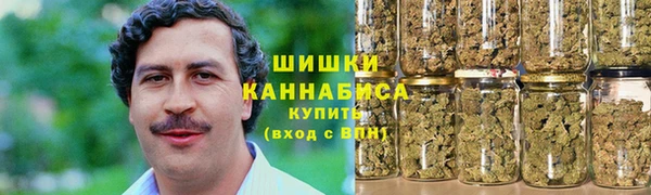 альфа пвп VHQ Новокубанск