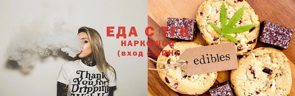 не бодяженный Новозыбков