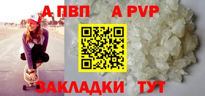 мефедрон мука Донской