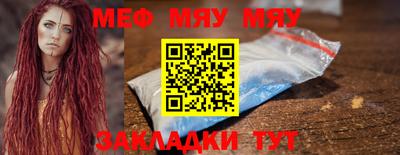 прущий лед Дубна
