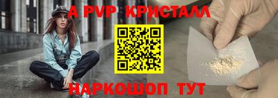 прущий лед Дубна