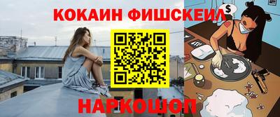 прущий лед Дубна