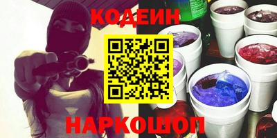 мефедрон мука Донской