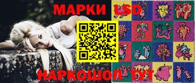 мефедрон мука Донской