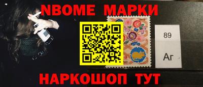 прущий лед Дубна
