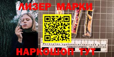 мефедрон мука Донской