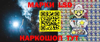 2c-b Донецк