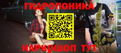 прущий лед Дубна