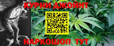 мефедрон мука Донской
