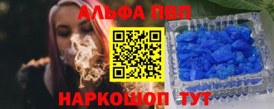 мефедрон мука Донской