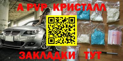 прущий лед Дубна