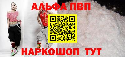мефедрон мука Донской