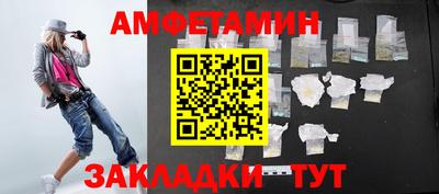 прущий лед Дубна