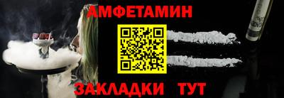 герыч Малоярославец