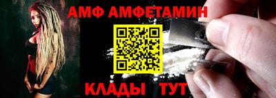 мефедрон мука Донской