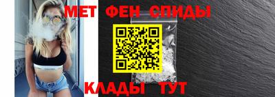 прущий лед Дубна