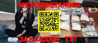прущий лед Дубна
