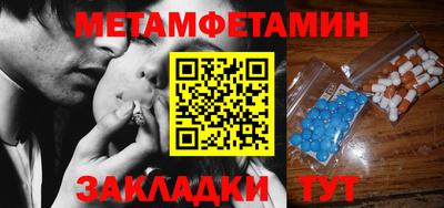 прущий лед Дубна