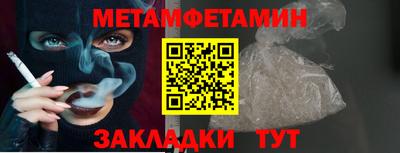 прущий лед Дубна