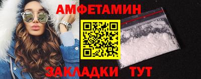 2c-b Донецк