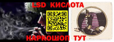 дмт Мариинск