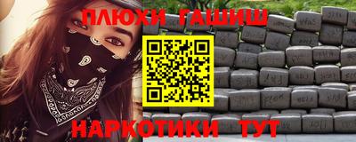 мефедрон мука Донской