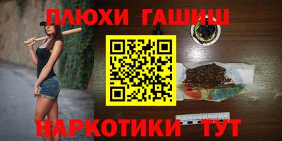 прущий лед Дубна