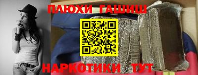 мефедрон мука Донской
