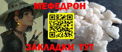 2c-b Донецк