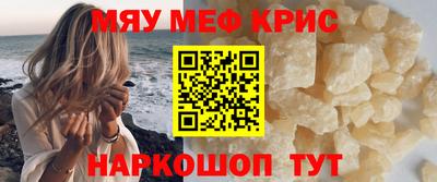 прущий лед Дубна