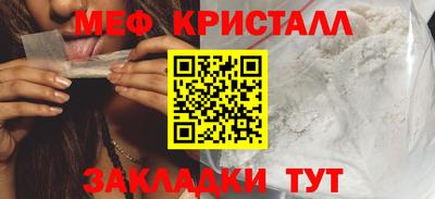 прущий лед Дубна