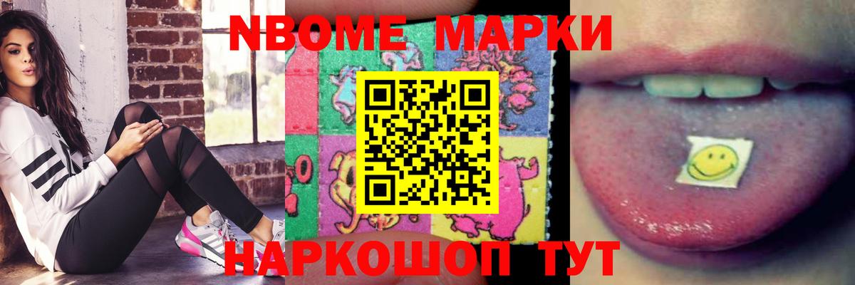 ЛСД экстази ecstasy Когалым
